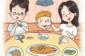 用“依赖于”造句