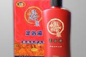 用“浴液”造句