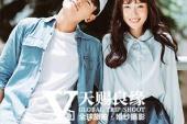 用“不胜举”造句