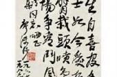 用“吐沫”造句