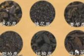 用“血腥味”造句