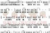 用“已成”造句